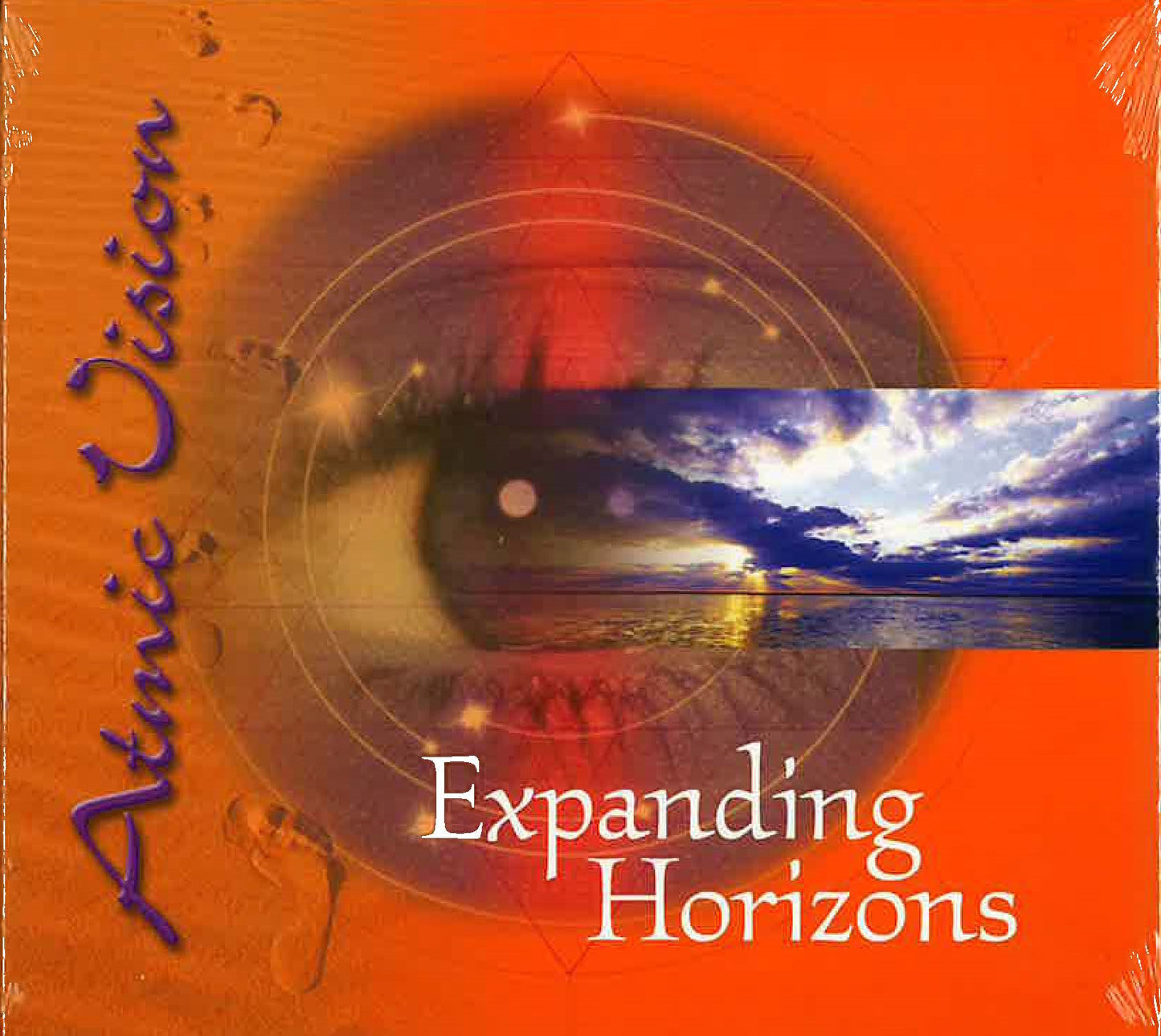 Atmic Vision: Expanding Horizons