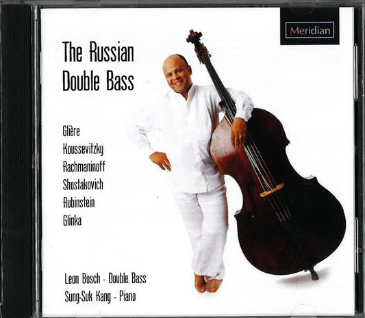 Bosch: The Russian Double Bass