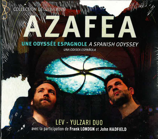 Yulzari: Azafea with guitarist Nadav Lev