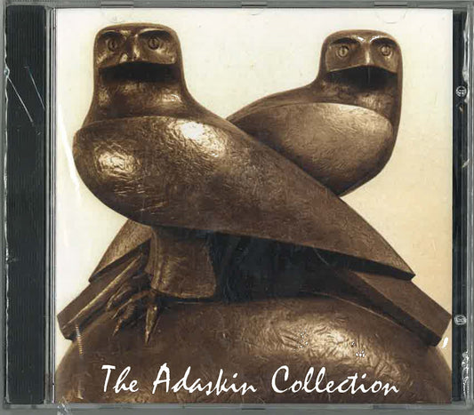 Gary Karr: The Adaskin Collection