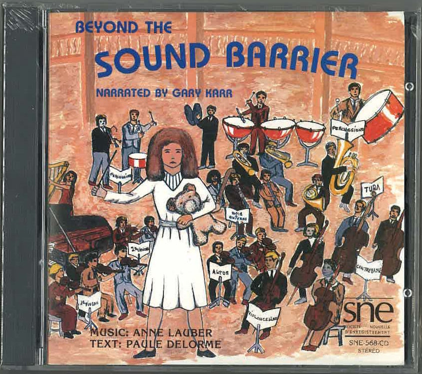 Gary Karr: Beyond the Sound Barrier