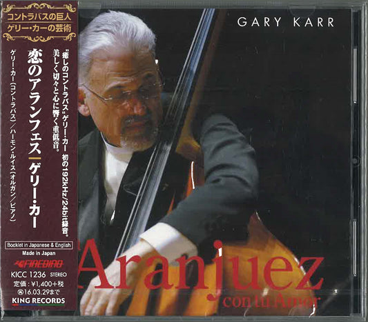 Gary Karr: En Aranjuez Con Tu Amor