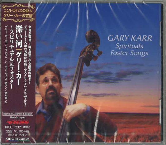 Gary Karr: Spirituals and Foster Songs